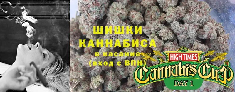 Каннабис OG Kush  цена наркотик  Валуйки 